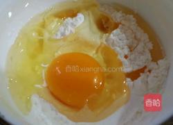 酸甜九肚鱼的做法图解5