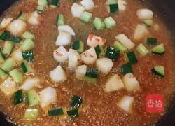 酸甜九肚鱼的做法图解8