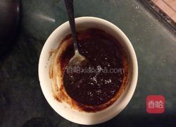 黄焖鸡(无味精版)的做法图解2