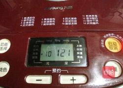 双色花卷(奥利奥口味)的做法图解5
