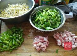 卤面的做法图解1