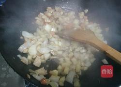 咖喱鸡丁饭的做法图解4