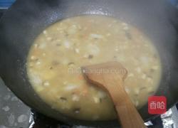 咖喱鸡丁饭的做法图解5