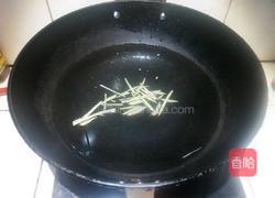 烧骨芥菜汤的做法图解4