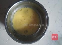 Apple egg tarts的做法图解1