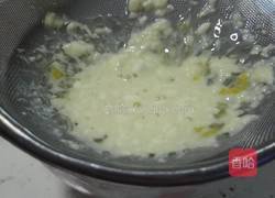 Apple egg tarts的做法图解4