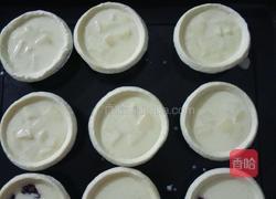 Apple egg tarts的做法图解6