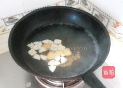 山珍海味杂面汤的做法图解3