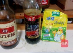 山珍海味杂面汤的做法图解9