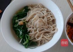 山珍海味杂面汤的做法图解12