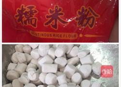 家乡煮汤圆的做法图解1
