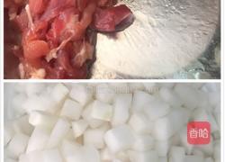家乡煮汤圆的做法图解3