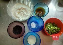 葱香苏打饼干的做法图解1