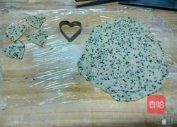 葱香苏打饼干的做法图解14