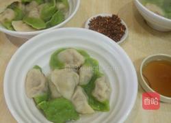 白菜水饺的做法图解10