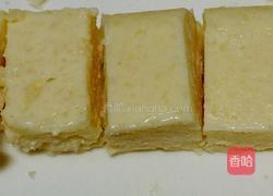 牛奶糖的做法图解4