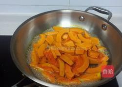 南瓜美食的做法图解1