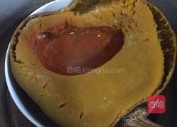 草帽南瓜馒头的做法图解1