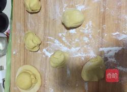 草帽南瓜馒头的做法图解3