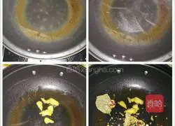 Illustration of how to make beef brisket rice noodles 7