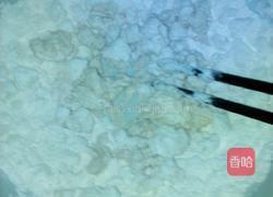 芋头汤圆的做法图解3