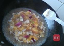 彩色猫耳朵面的做法图解11