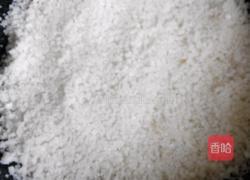 闷盐蛋的做法图解2