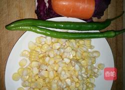 五彩玉米粒的做法图解1