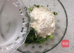 芹菜叶子鸡蛋饼的做法图解3