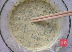芹菜叶子鸡蛋饼的做法图解7