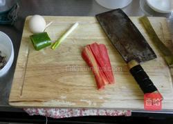 什锦炒米饭的做法图解1