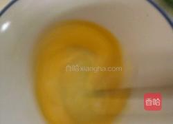 馒头片的做法图解3