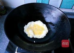 蔬菜炒饭的做法图解2