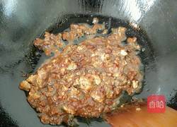 家常肉末茄子的做法图解3