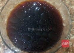 鱼香茄子的做法图解5
