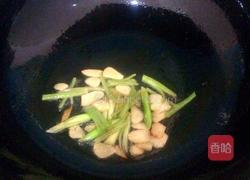 鱼香茄子的做法图解6
