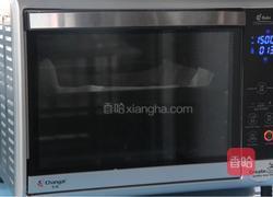 MerryChristmas教你简单快手圣诞拐杖﹠棒棒糖饼干 的做法图解11