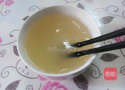 冲葛粉糊(蜂蜜版)的做法图解6