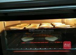 蛋挞的做法图解5