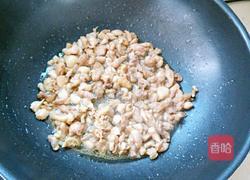 鸡肉蒸芋头的做法图解7