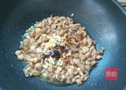 鸡肉蒸芋头的做法图解8