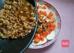 鸡肉蒸芋头的做法图解9