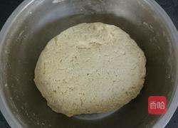 粗粮细做的做法图解2