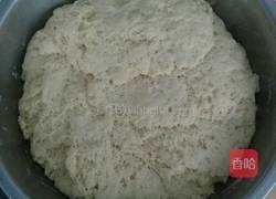 粗粮细做的做法图解3