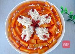 酒酿蒸南瓜的做法图解6