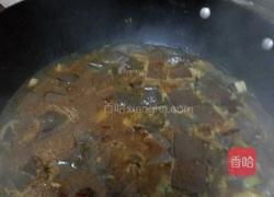 水煮鸭血的做法图解6