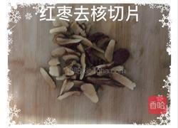 红枣汁的做法图解2