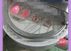 红枣汁的做法图解4