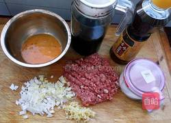 羊肉大葱烧麦的做法图解1