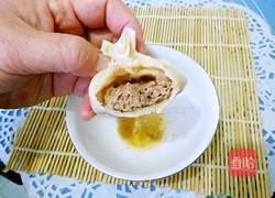 羊肉大葱烧麦的做法图解12